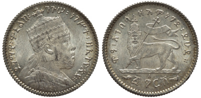 Эфиопия 1 герш 1902-1903 ЕЕ1895 А, Менелик II (1889-1913), KM 12 серебро 1523-1112