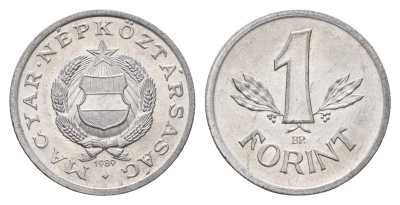 Венгрия 1 форинт 1989 ВР KM 575 алюминий UNC 4146-445