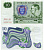 ШВЕЦИЯ 10 КРОН 1988 СЕРИЯ AH, ГУСТАВ VI АДОЛЬФ Pick 52e бумага 8612-30-3-2