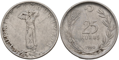 Турция 25 курушей 1960 KM 892.2 нержавеющая сталь 4156-756