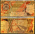 Уганда 200 шиллингов 1998 Pick 32 b бумага 7486-16-2-2