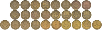 СССР лот из 13 монет (1 копейка) с годами подряд 1980-1991 Y 126a латунь KOM1-14-10