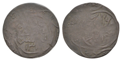 Дарфур (Судан) 1 кирш 1909 KM 2 билон 1522-1433