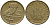 Греция 2 драхмы 1973 сова, феникс в огне KM 108 никель латунь UNC 4525-721