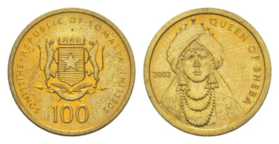 Сомали 100 шиллингов 2002 KM 112 латунь UNC 4630-1063