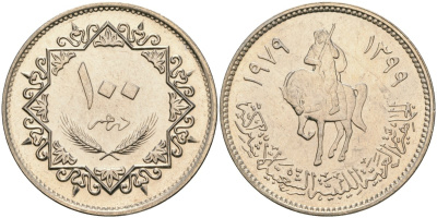 Ливия 100 дирхамов 1979 KM 23 медно-никель UNC 4595-1131
