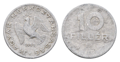 Венгрия 10 филлеров 1951 KM 547 алюминий 4685-1229