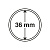 Капсулы круглые – 36 мм, упаковка 10 шт. Leuchtturm. 330757
