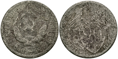 СССР 20 КОПЕЕК 193Х KM 97 медно-никель 540-757