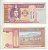 МОНГОЛИЯ 20 ТУГРИКОВ 2005 СУХЭ БАТОР Pick 63c бумага UNC (ПРЕСС) 7221-7-2