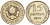 СССР 15 копеек 1925 Федорин 12 серебро 4160-937
