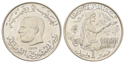Тунис 1 динар 1976 FAO, сбор урожая KM 304 медно-никель UNC 65-835