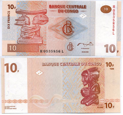 ДР Конго 10 франков 2003 древние фигурки Pick 93 бумага UNC (пресс) 6299-30-1