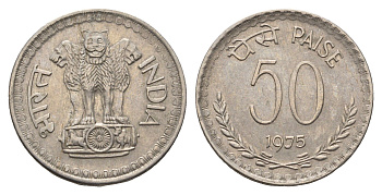 Индия 50 пайс 1975 KM 63 медно-никель 4688-1231