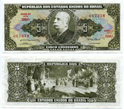 БРАЗИЛИЯ 5 КРУЗЕЙРО 1962 ПОДПИСЬ 11, СЕРИЯ 2888 Pick 176а бумага XF 6318-7-1-2