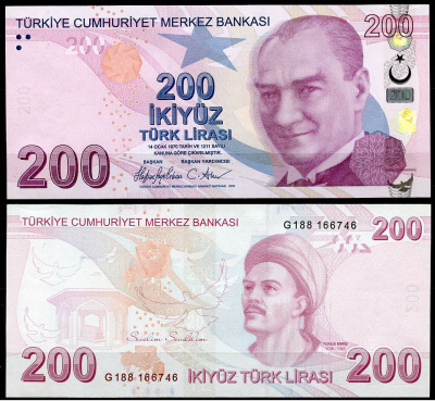 Турция 200 лир 2009 Кемаль Ататюрк, Юнус Эмре Pick 227 f  бумага  UNC (пресс) 7202-37-3