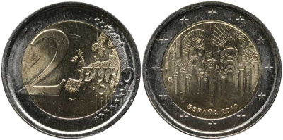 Испания 2 евро 2010 ЮНЕСКО, исторический центр города Кордова KM 1152 биметалл UNC 115-1146