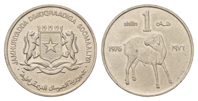 Сомали 1 шиллинг 1976 год-тип KM 27 медно-никель UNC 4678-216