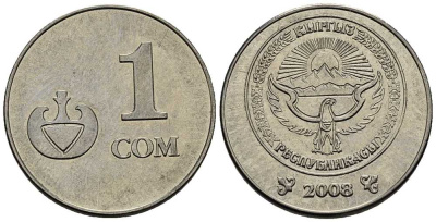 КИРГИЗИЯ 1 СОМ 2008 KM 14 сталь плакированная никелем 33-1027