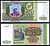 Россия 500 рублей 1993  Pick 256  бумага  aUNC 7554-5-2-2