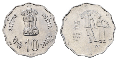 Индия 10 пайс 1981 ФАО - Всемирный День Продовольствия KM 36 алюминий UNC 4688-1127