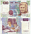 Италия 1000 лир 1990 Мария Монтессори Pick 114а бумага 7484-17-3-1