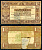 Нидерланды 1 гульден 1938 Pick 61 бумага 6294-42-3-2