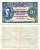 Малайя 10 центов 1941 (1945) Георг VI Pick 8 бумага 6299-4-1-2