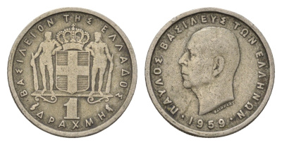 Греция 1 драхма 1959 Павел I (1947-1964) KM 81 медно-никель 4708-444