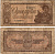 СССР 1 РУБЛЬ 1938 ШАХТЁР, СЕРИЯ бс Pick 213, Горянов 2.28.2, КБ-19.5 бумага 7215-15-1-1