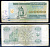 Украина 100000 карбованцев (купонов) 1993  Pick 97 a  бумага   8601-17-2-1