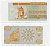 УКРАИНА 50000 КУПОНОВ (КАРБОВАНЦЕВ) 1994 СЕРИЯ НД Pick 96b, Сергеев 40 бумага UNC (ПРЕСС) 504-42-1-1