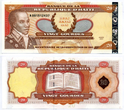 Гаити 20 гурд 2001 без текста Pick 271А бумага UNC (пресс) 2197-27-3-1