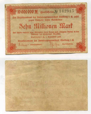ШТОЛЬБЕРГ 10000000 МАРОК 1923 бумага 7146-69-1