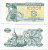 УКРАИНА 3 КУПОНА (КАРБОВАНЦА) 1991 Pick 82а, Сергеев 2 бумага aUNC 8612-35-2