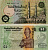 ЕГИПЕТ 50 ПИАСТРОВ 1998 ПОДПИСЬ 19 Pick 62 бумага XF 7548-23-3-2