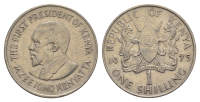 Кения 1 шиллинг 1975 Джомо Кениата KM 14 медно-никель 4650-643