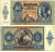 Венгрия 20 пенго 1941 девушка Pick 109 a бумага 8592-26-3-2