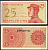Индонезия 25 сенов 1964 доброволец Pick 93а бумага UNC (пресс) 6266-2-4-2