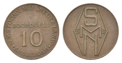 Нидерланды жетон 10 центов 1947-1957 BOORDGELD - корабельные деньги, использовались на кораблях при вывозе эмигрантов, для предотвращения вывоза валюты бронза 4659-1136