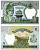 Непал 2 рупии 1995-2000 подпись 13 Pick 29b(3) бумага UNC (пресс) 2119-35-1-2