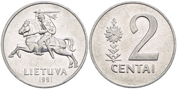 ЛИТВА 2 ЦЕНТА 1991 KM 86 алюминий 4548-456