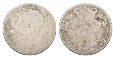 Великобритания 1 шиллинг 1821 Георг IV (1820-1830), год-тип KM 679, Spink 3810 серебро 27-224