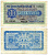 Цейлон 1 рупия 1927 1 сентября 1927 Pick 16b бумага 00-000-00