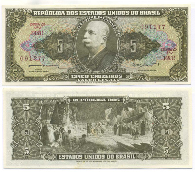 БРАЗИЛИЯ 5 КРУЗЕЙРО 1962 ESTAMPA 2A, СЕРИЯ 3483, БАРАО ДО РИО БРАНКО Pick 176а бумага UNC (ПРЕСС) 8595-29-2-1