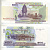 Камбоджа 100 риэлей 2001 памятник независимости, школа Pick 53а бумага UNC (пресс) 7548-38-2-2