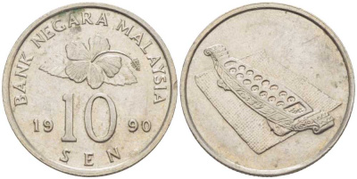 МАЛАЙЗИЯ 10 СЕНОВ 1990 KM 51 медно-никель 105-855