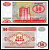 Азербайджан 50 манатов 1999 Pick 17b, Сергеев 15 бумага UNC (пресс) 446-14-2