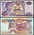 Индонезия 5 рупий 1968 Pick 104 бумага 7548-9-2-2