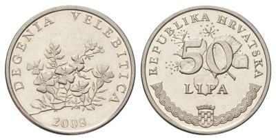 Хорватия 50 лип 2008 четный год KM 19 сталь плакированная никелем 4682-115